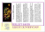 new news letter january2010 (Small).png